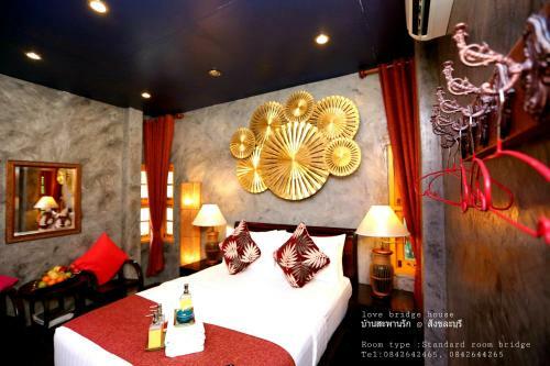 Hotel Love Bridge House ????????????