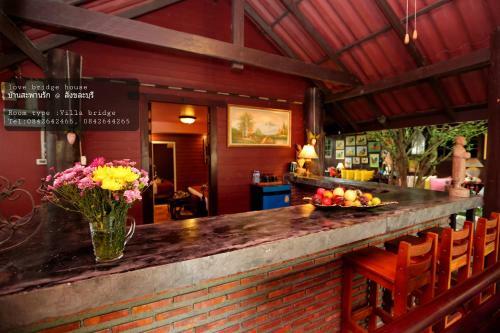 Hotel Love Bridge House ????????????