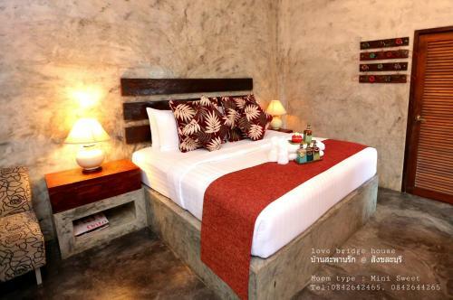 Hotel Love Bridge House ????????????