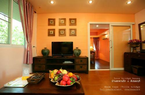 Hotel Love Bridge House ????????????