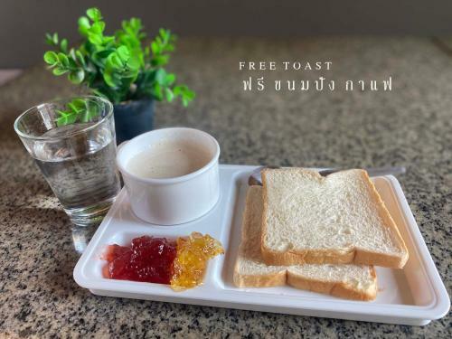 Prinn Hotel