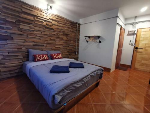 Hostal Pakarang Resort