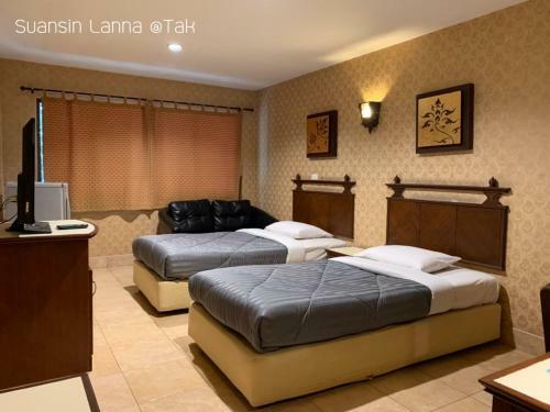 Suansin Lanna Hotel