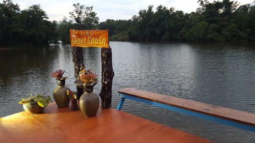 Hostal Khum Thong Resort