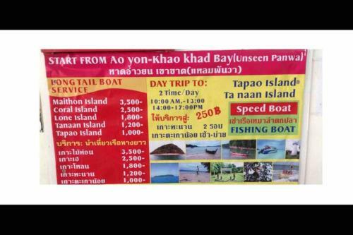 Apartamento Phuket Town Budget House