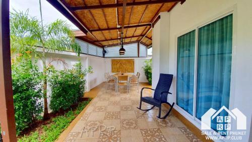 Modern House With Pool Ap Nest N12