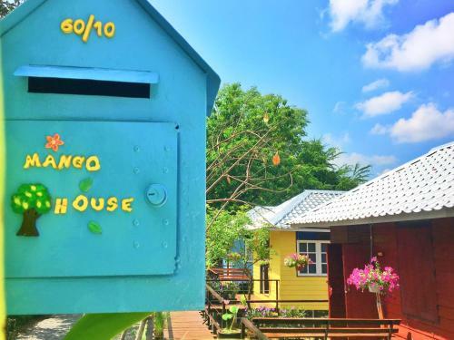 Hotel Mango House