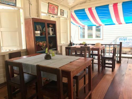 Albergue U Pae Paestay Uthaithani
