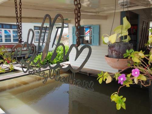 Albergue U Pae Paestay Uthaithani