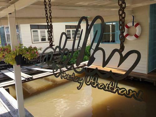 Albergue U Pae Paestay Uthaithani
