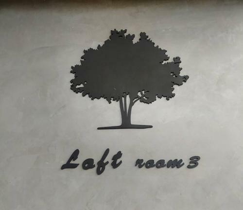 Hotel Uthaithani Resort