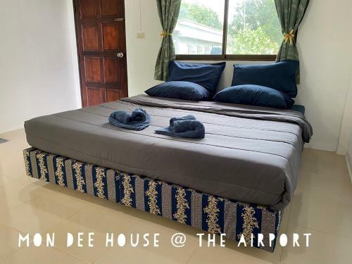 Hostal Mondee House @the Airport