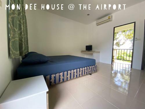 Hostal Mondee House @the Airport