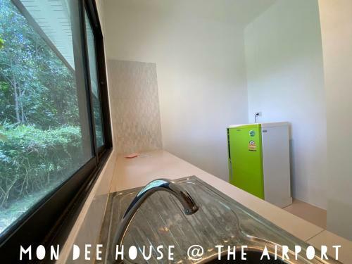 Hostal Mondee House @the Airport
