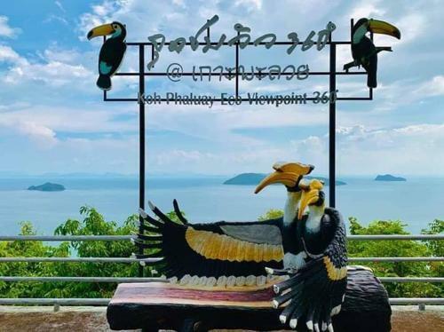 Hotel Koh Phaluay Eco Resort