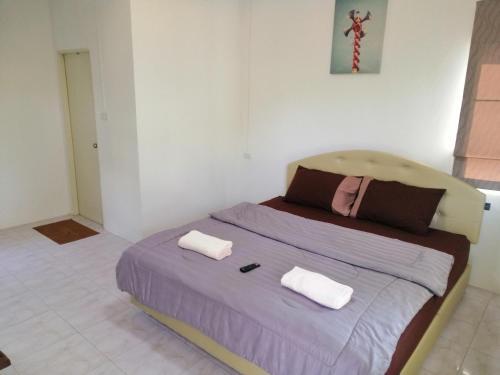 Hotel Nopparat Resort -???????-