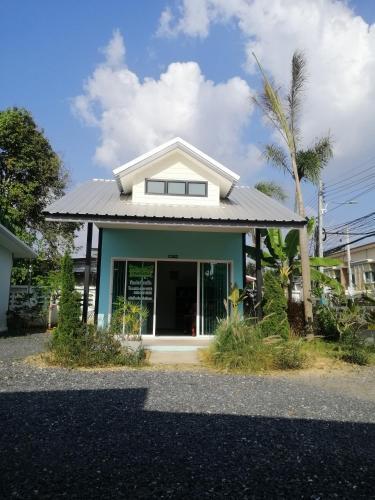 Hotel Nopparat Resort -???????-