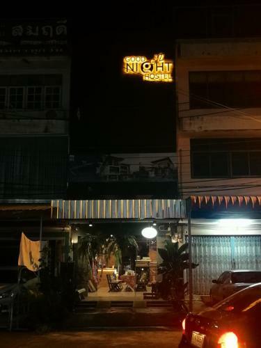 Goodnight Hostel