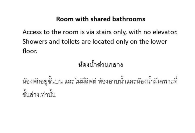 Hostal Sleeper House