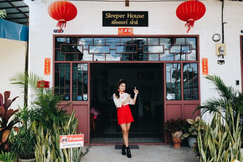 Hostal Sleeper House