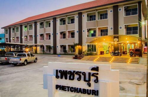 Aparthotel Baan Kiang Wang