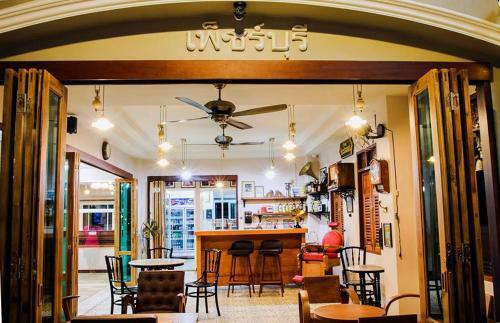 Aparthotel Baan Kiang Wang