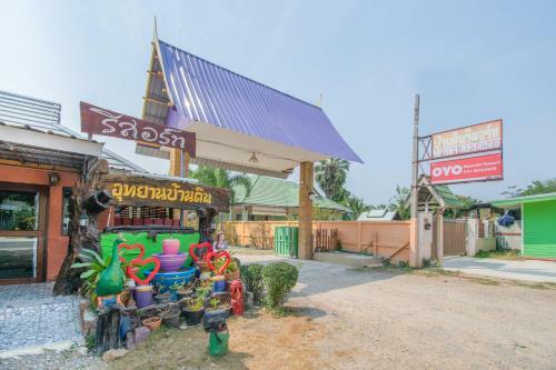 Hotel Oyo 712 Baandin Resort