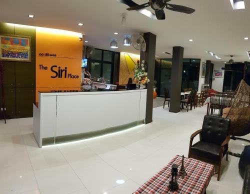 Hotel The Siri Place