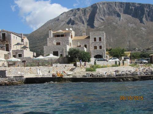 Apartamento Kyrimi