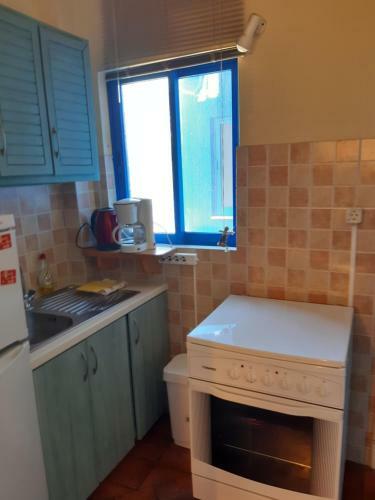 Apartamento Blue Garden