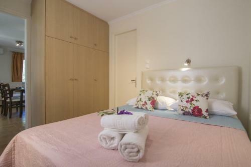 Apartamento Yannis Nest