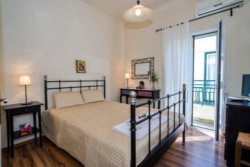 Mary Design House Laka Paxos