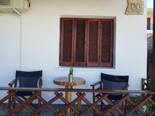 Apartamento The Garden Studio 2