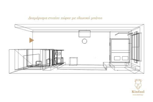 Kinfeels' Downtown Apartment B1