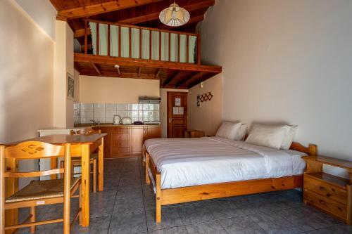 Apartamento Vista Loca
