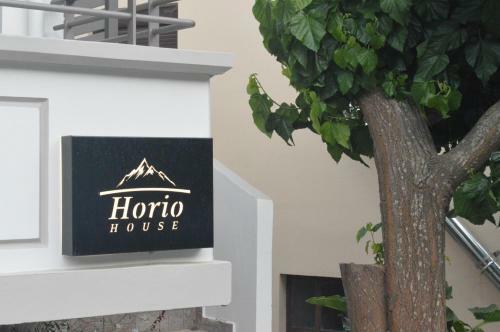 Horio House