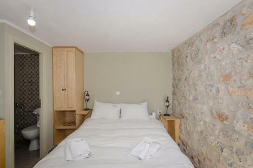 Apartamento Ev Zin Basilicum