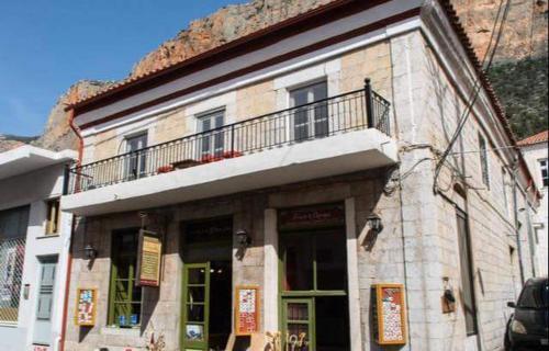 Apartamento Rodomelo House With Terrace - 4 Bedrooms