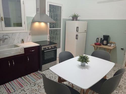 Apartamento Danesi House