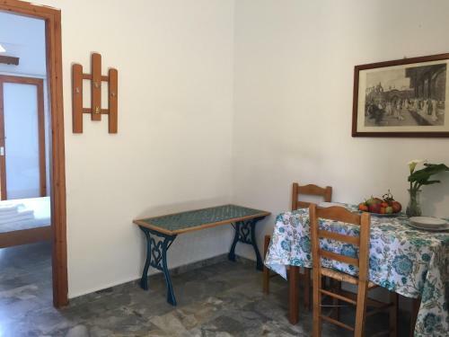 Apartamento Elena's Vacation Rentals