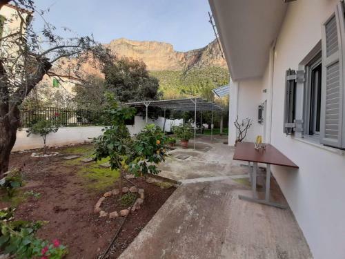 Apartamento Garden's Home 2