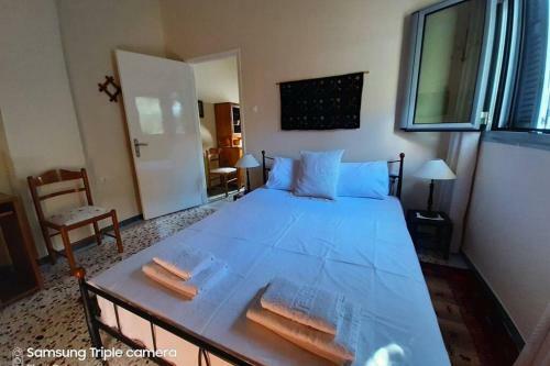 Apartamento Garden's Home 2