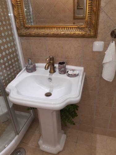 Apartamento Nana's Philoxenia