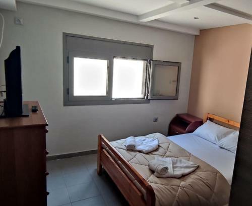Astra House