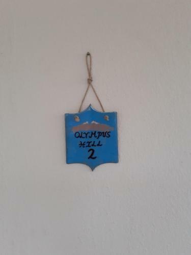 Apartamento Olympus Hill