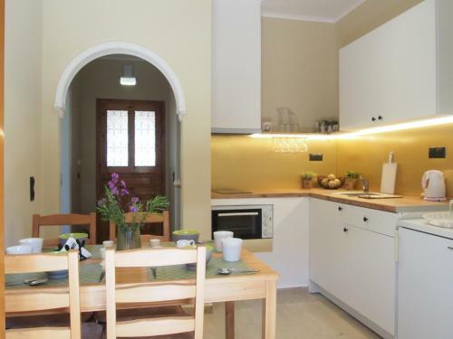 Apartamento Casa Tierra Loutses