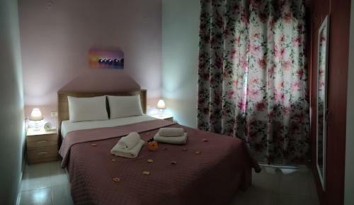 Apartamento Philoxenia Guest House