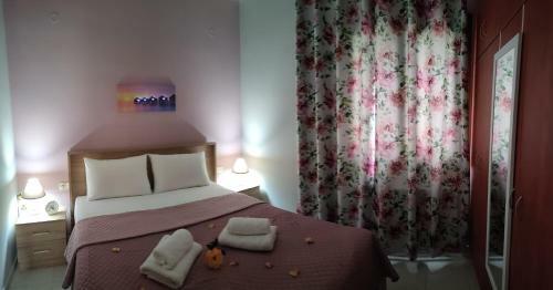Apartamento Philoxenia Guest House