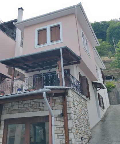 Apartamento Philoxenia Guest House