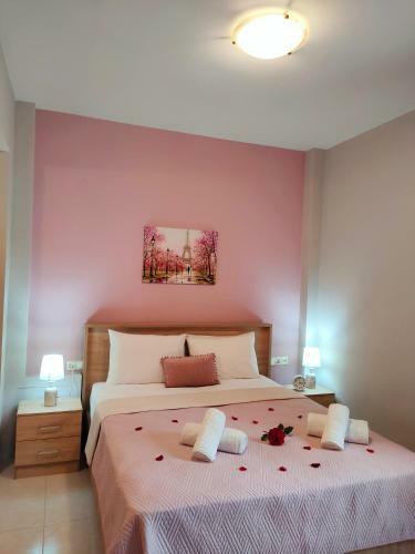 Apartamento Philoxenia Guest House